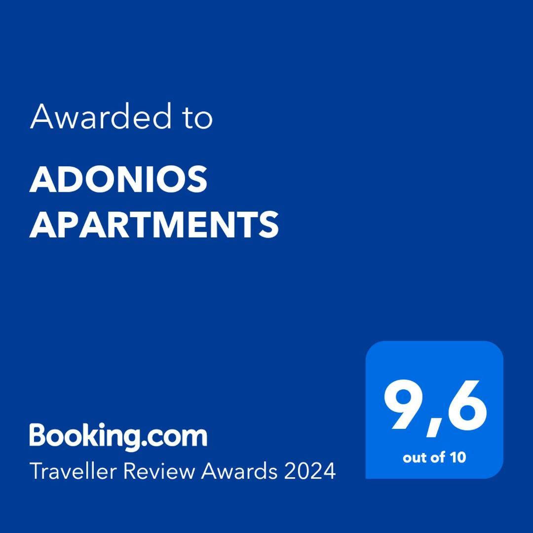 Antonios Apartments Арханґелос Екстер'єр фото